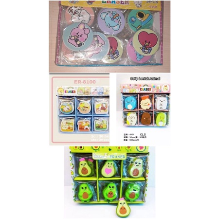 

6 pcs/ 6 MODEL Penghapus/ stip goztarE2437/ Buah Fruits Alpukat/ ANIMAL HEWAN/ Super Heroes Avenger 8122