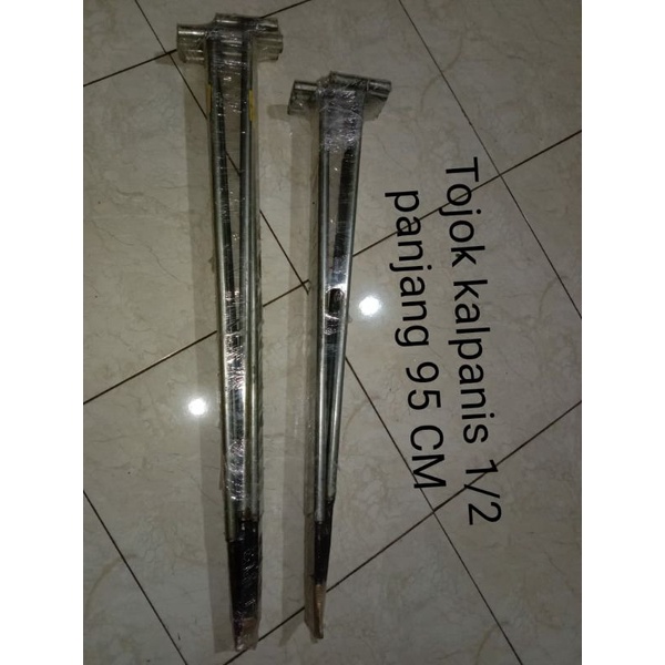 Tojok Sawit / Tojok Kalpanis