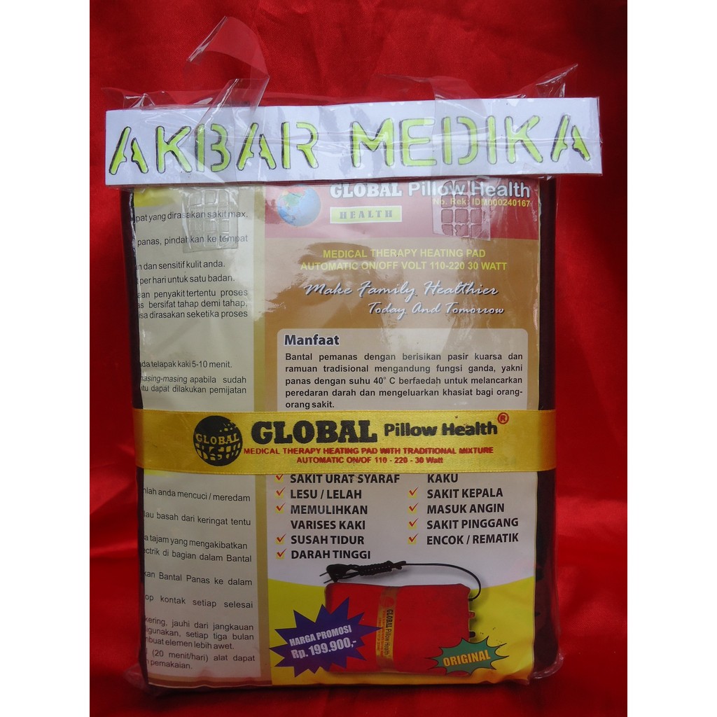 Bantal Panas Kotak Merk Global Belt Health Murah Hanya Di Alkes Medi