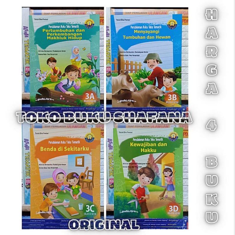 EDISI REVISI !!! PAKET PBT KELAS 3 SD 3A 3B 3C 3D YUDHISTIRA K-13 - PENDALAMAN BUKU TEKS TEMATIK