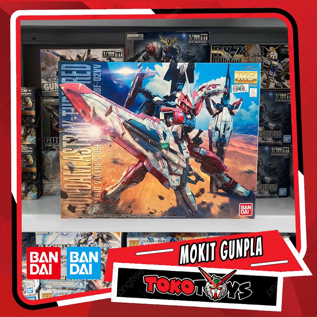 MG GUNDAM ASTRAY TURN RED - MG MBF-02VV GUNDAM ASTRAY TURN RED BANDAI
