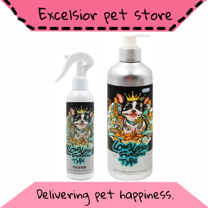 Dog perfume / parfum anjing Long Lasting fragrance spray