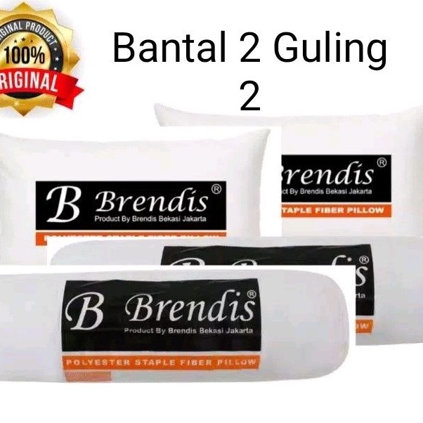 (RS)bantal brendis bantal hotel 2 pasang ( 2 bantal dan 2 guling )