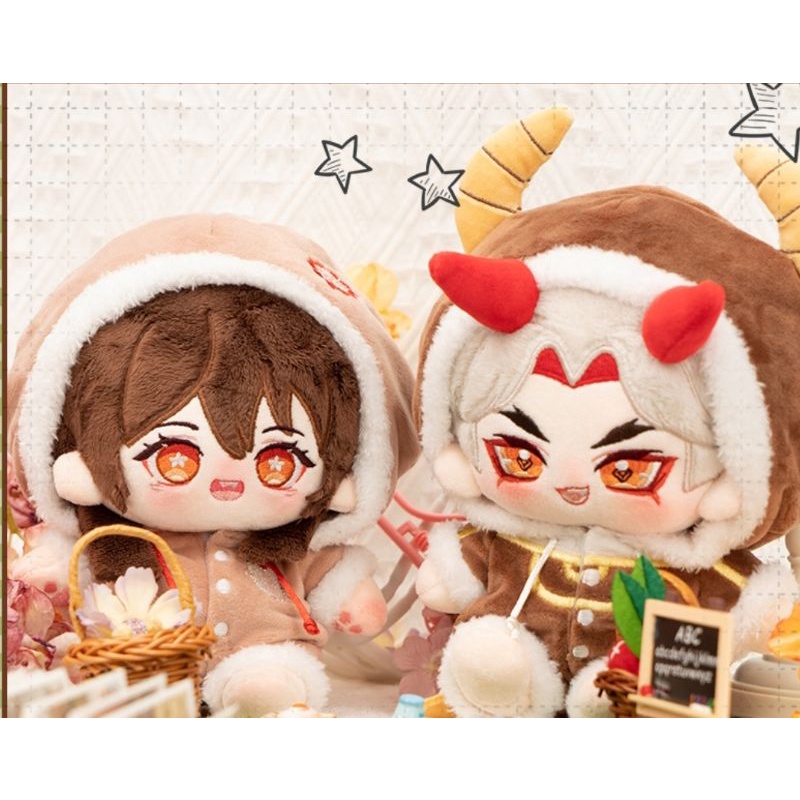 Baca Deskripsi Dulu[PO-DP] Genshi impac Heizou Kamisato Ayato Ayaka Arataki Itto Hutao Scaramouche P