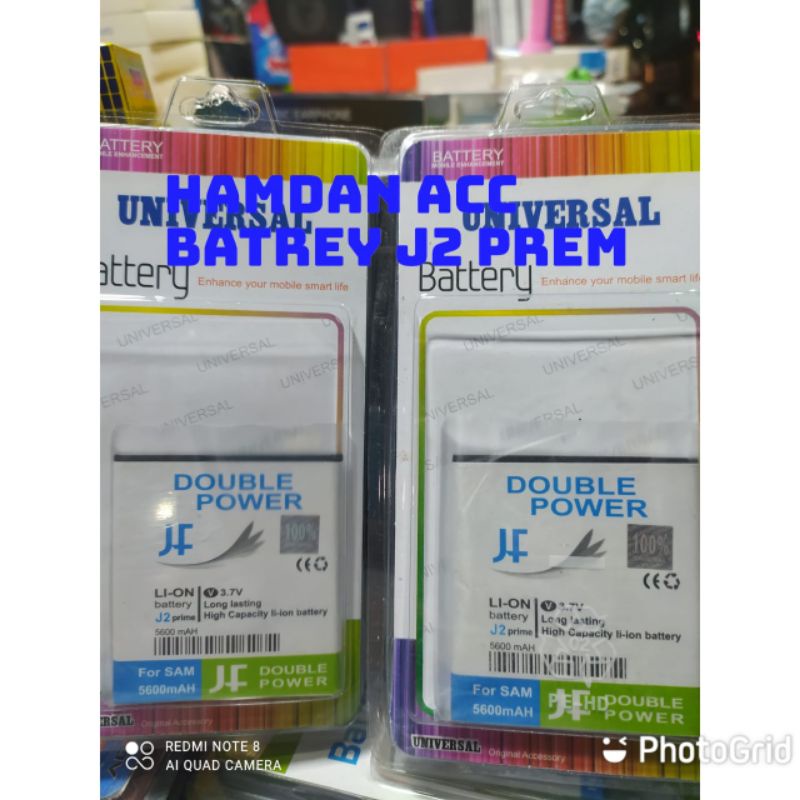 REDY BATRENYA DOBELE POWERE SAMSUNG J2PREM GRENPREM J5 J3