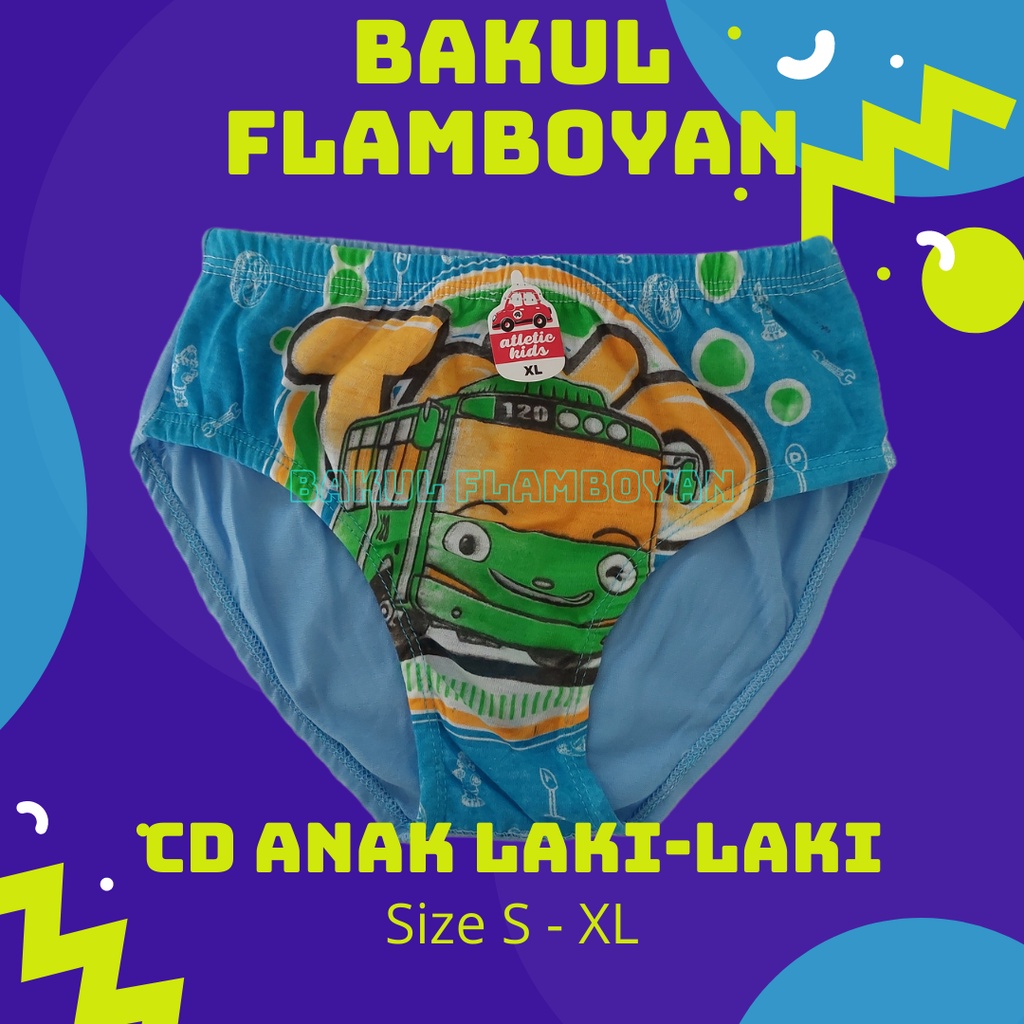 CELANA DALAM ANAK COWOK BERGAMBAR