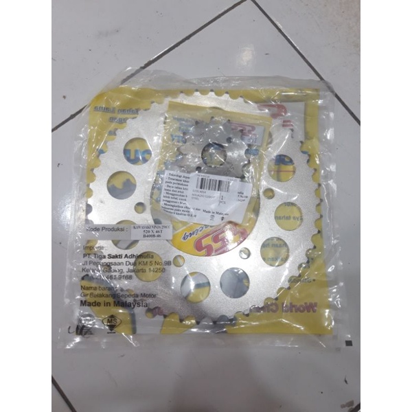 gear set ninja 250 & ninja 250 fi dan rantai tk 520 120L.