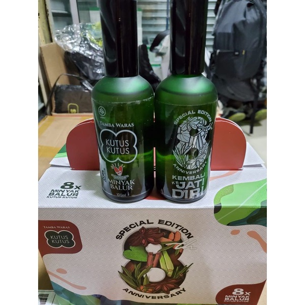 mkk limited edition anniversary yang ke 8