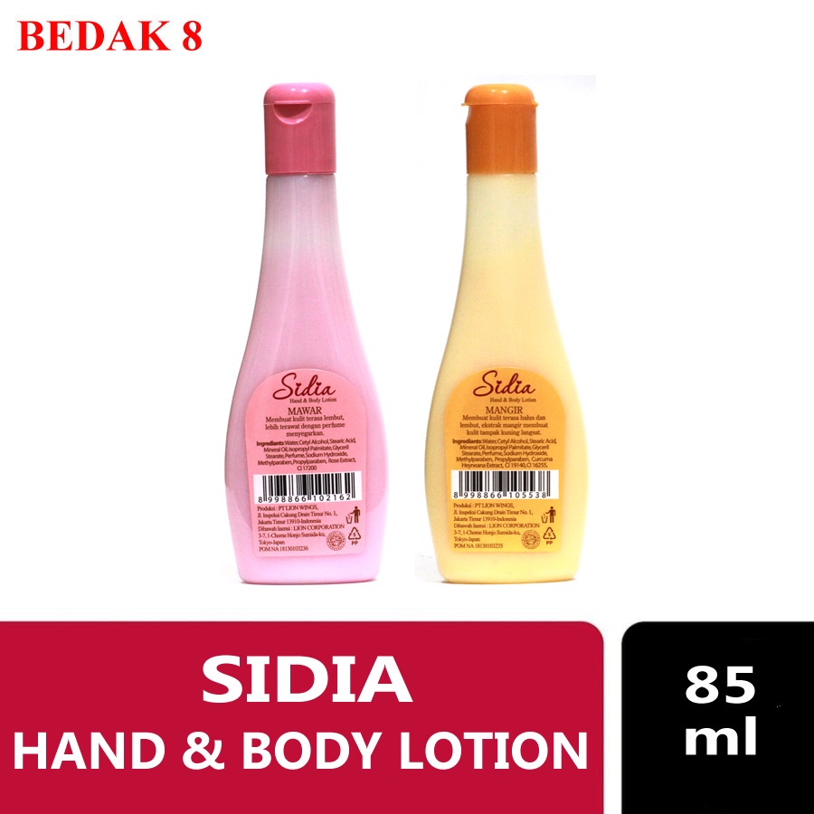 Sidia Hand &amp; Body Lotion 85 ml - 1 pak isi 6 pcs