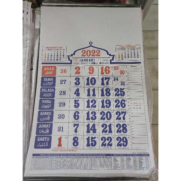 

KALENDER KK KECIL ARAB