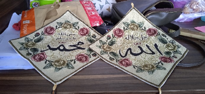 Kaligrafi Kiswah Non Payet