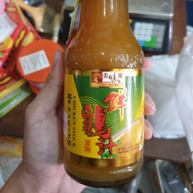 

Chicken Stock merk Yummy 430 gr
