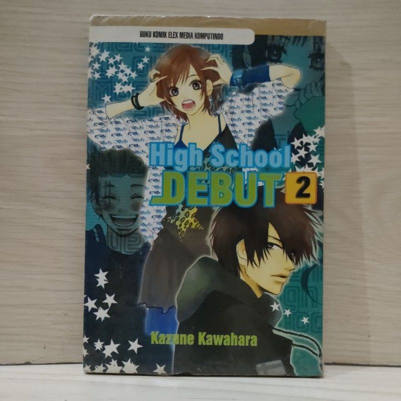 komik high school debut vol 2, 3