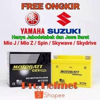  Aki  Motor  Mio J Z M3 Spin Skywave  Skydrive MotoBatt MTZ5S 