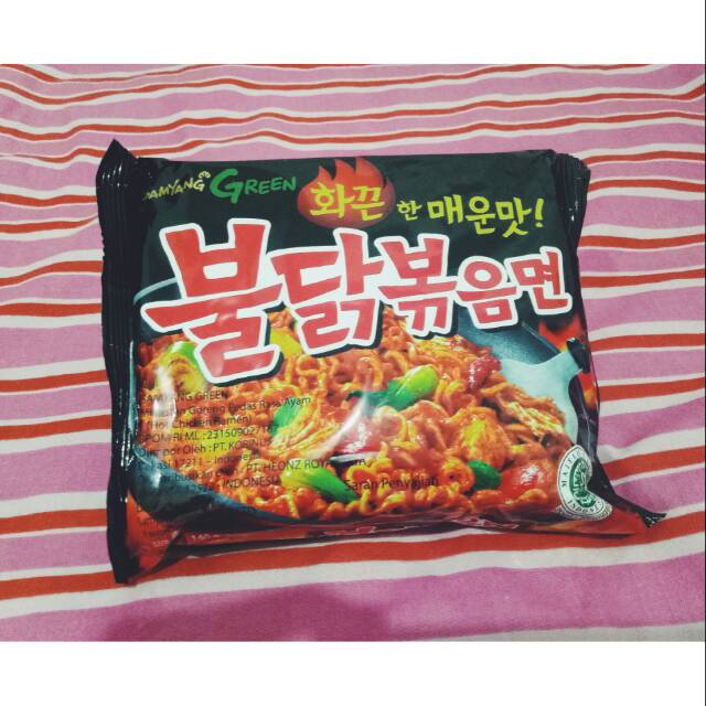 

SAMYANG