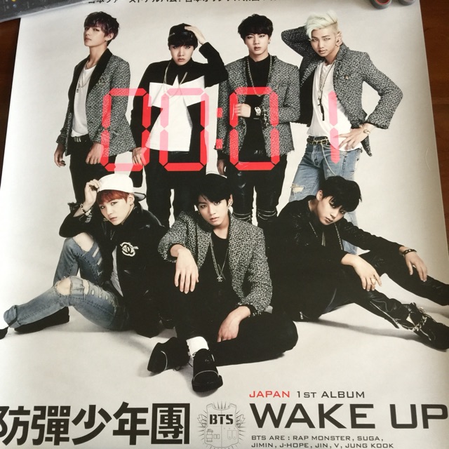 Poster BTS 1st Japan Album - Wake Up