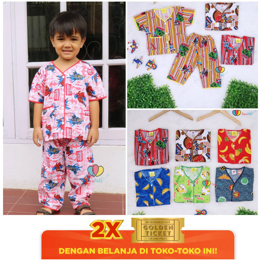 Piyama Kancing uk 5 Tahun Setelan Baju  Tidur  Anak Laki 