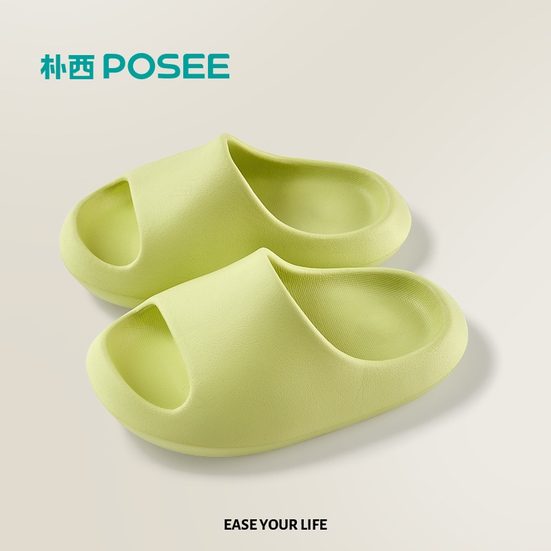 Posee Kecil Kacang Anak-anak  Rumah Man Anak Laki-laki  Perempuan Lucu Non-Slip Indoor Baby Sandal  