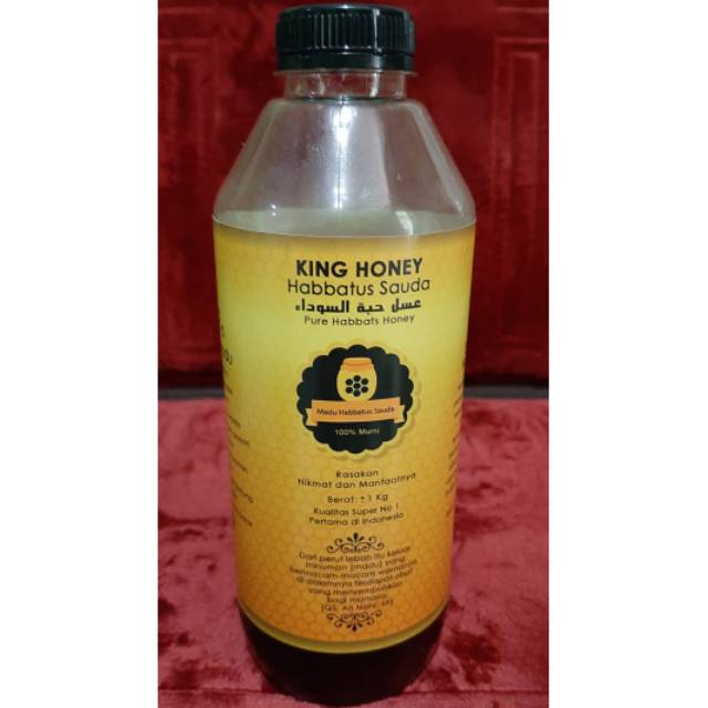 

Madu murni impor Mesir Habbatussauda 1kg | King Honey