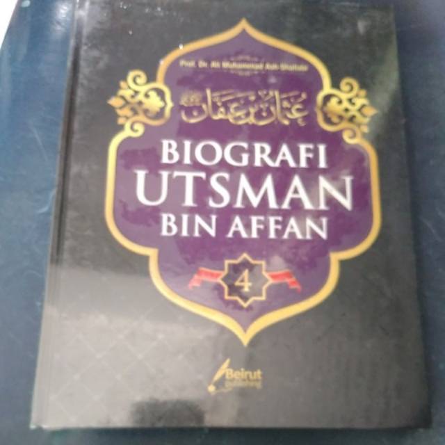 Biografi UTSMAN Bin Affan