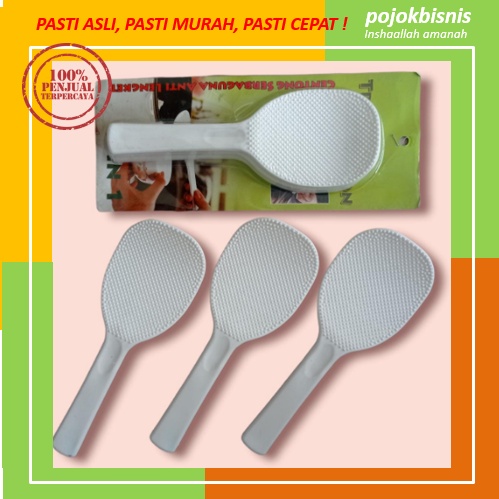 3 PCS CENTONG NASI ANTI LENGKET / CENTONG NASI TRIPLE SPOON / SENDOK NASI ANTI LENGKET