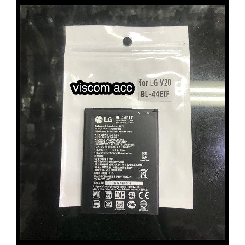 Baterai Lg V20 Original Baterai Lg V20 Bl-44Eif Ori100%
