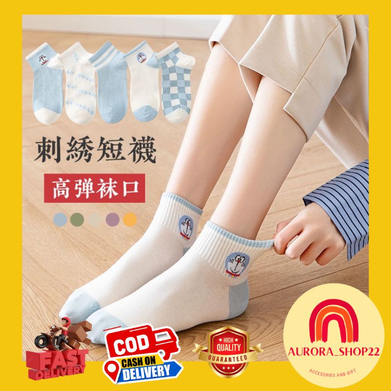 [COD] Kaos Kaki Pendek Import Ala Korea Motif Karakter Kartun Biru Cute Kaos Kaki Fashion Import Kaos Kaki Pendek Wanita
