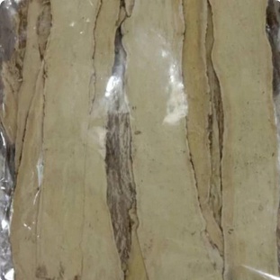 

PAKKHI/PEI CHI 100 GRAM