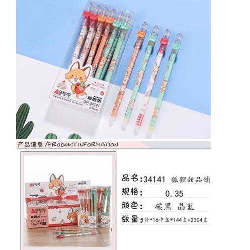 

Update - PEN KARAKTER YANG BISA DI HAPUS AODEMEI isi 12 PCS ✓