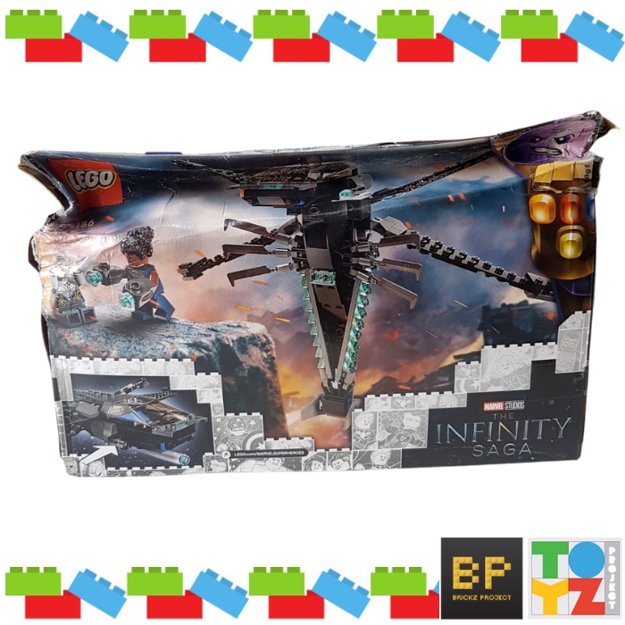 Lego 76186 Superheroes Avenger Black Panther Dragon Flyer - BAD BOX