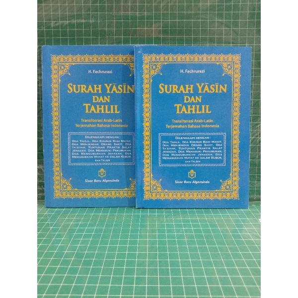 buku surah Yasin dan tahlil 106 halaman A5
