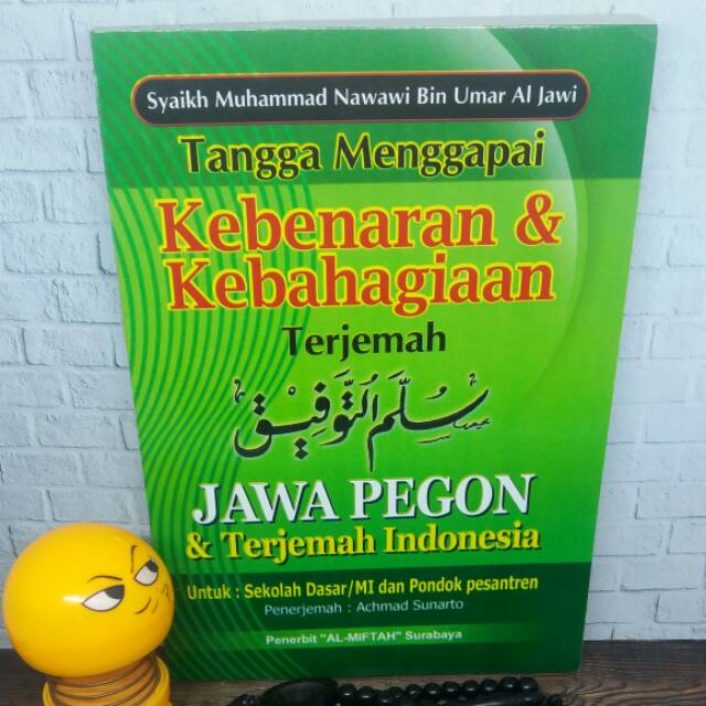 Terjemah Sulam Taufiq Jawa Pegon