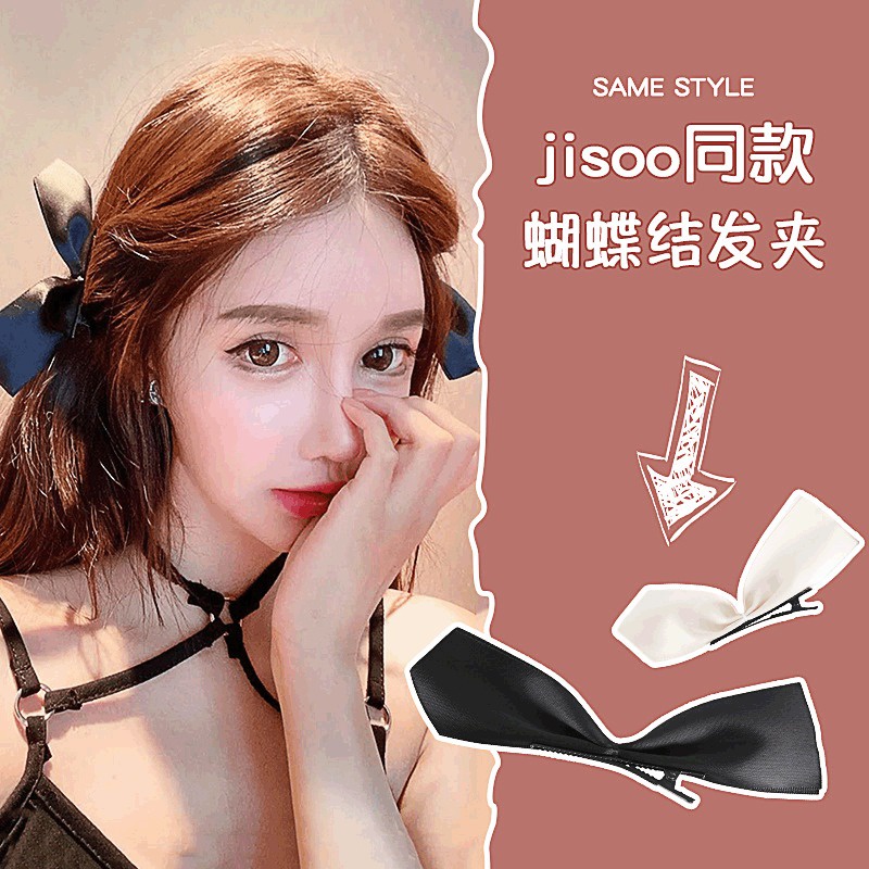 AC039 Jepit Rambut 1 Pasang Samping Kiri Kanan Feminim Korea Hairclip