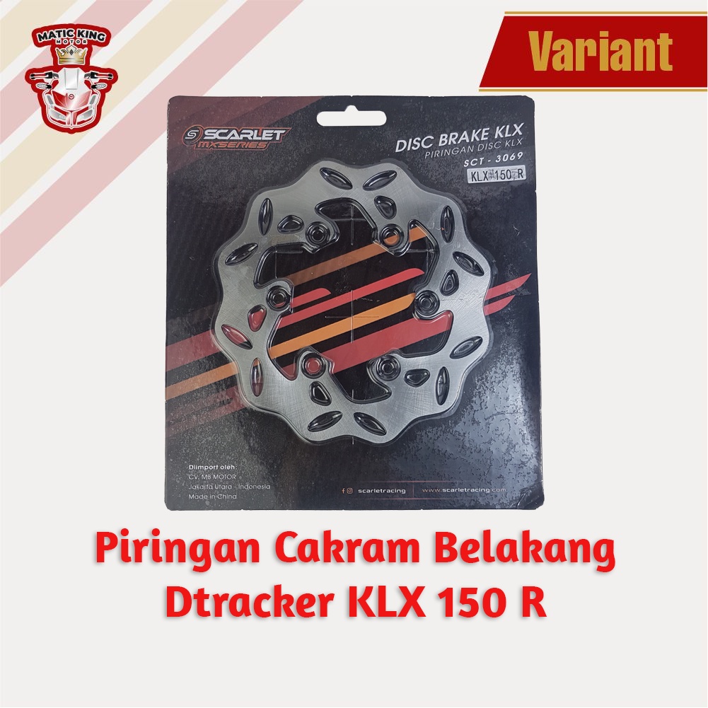 Piringan Discbrake Cakram Rem depan belakang KLX Dtracter model KTM 220mm Scarlet Racing 3069