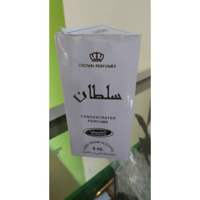 Minyak wangi dobha sultan