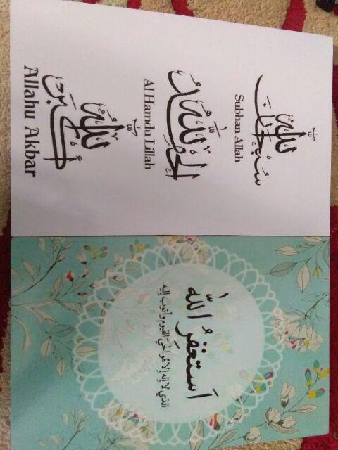 Wall Decor Art/hiasan Dinding/dekorasi Rumah/cafe/office/dapur/ Dan Lain-lain