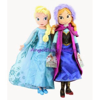 Ifone Boneka Princess Disney Frozen Elsa &amp; Anna Ukuran 40cm / 50cm untuk Hadiah Natal