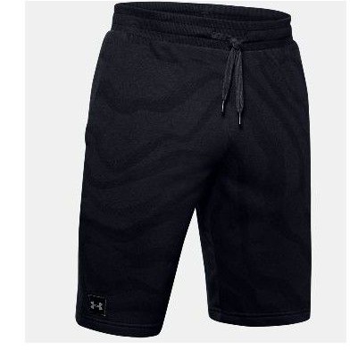 Under Armour Shorts Celana Pendek Original 100%