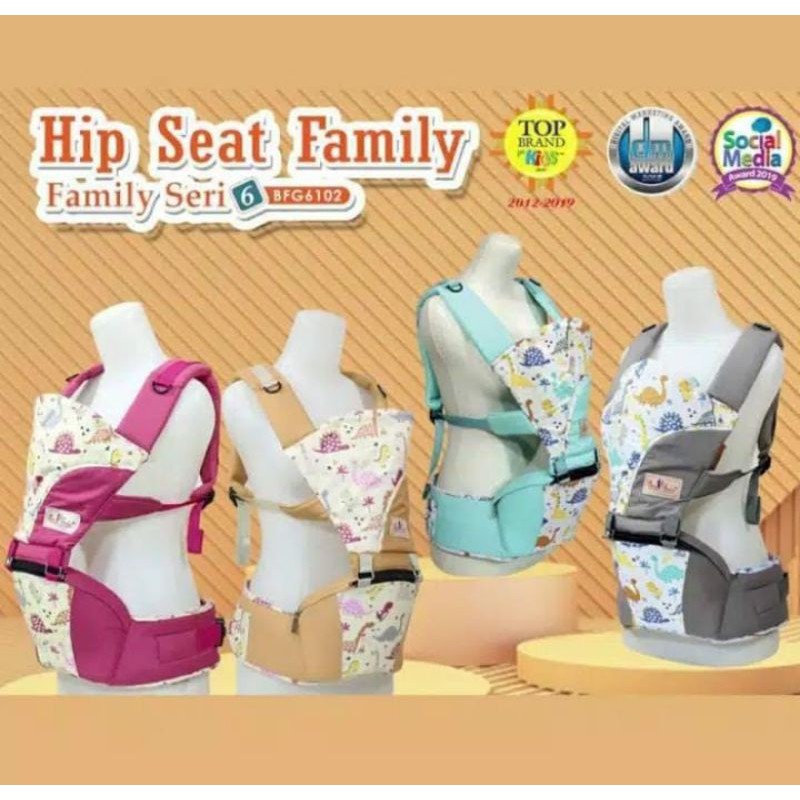 Hipseat Baby Family
