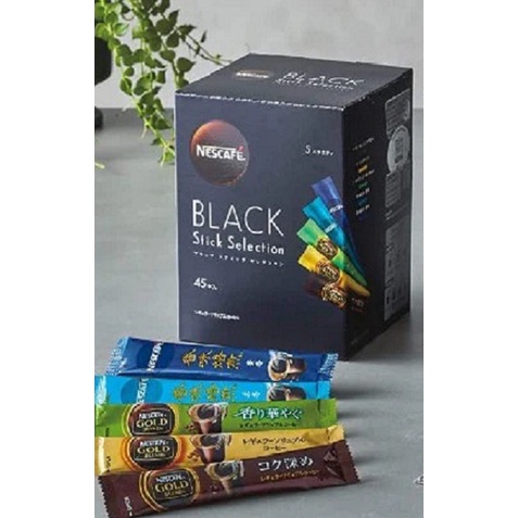 Kopi Nescafe Gold Blend Black Stick Selection Instant Coffee 40 x 2 Gram