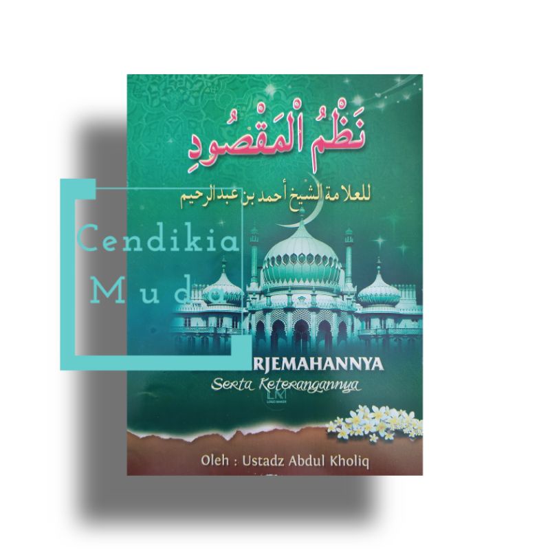 terjemah nadzom maqsud