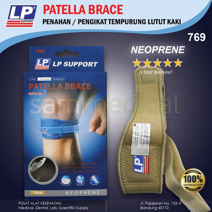 Medica - LP 769 Support Patella Brace