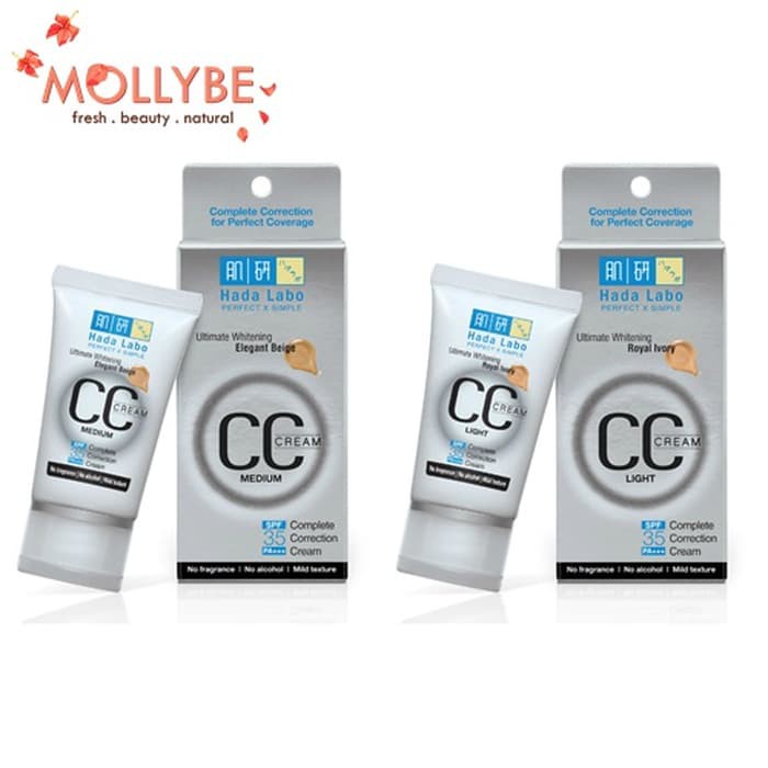 Hada Labo CC Cream Ultimate Whitening SPF 35 PA++ 25gr / (Pilih Warna) - Royal Ivory