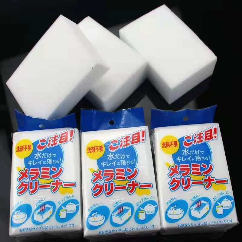 NA - MAGIC SPONGE CLEANER - SPONGE PIRING TANPA SABUN