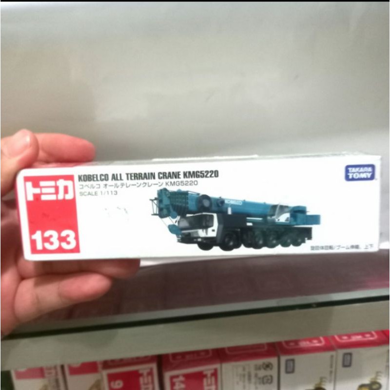 Diecast Miniatur Alat Berat Tomica long mobile crane no.133