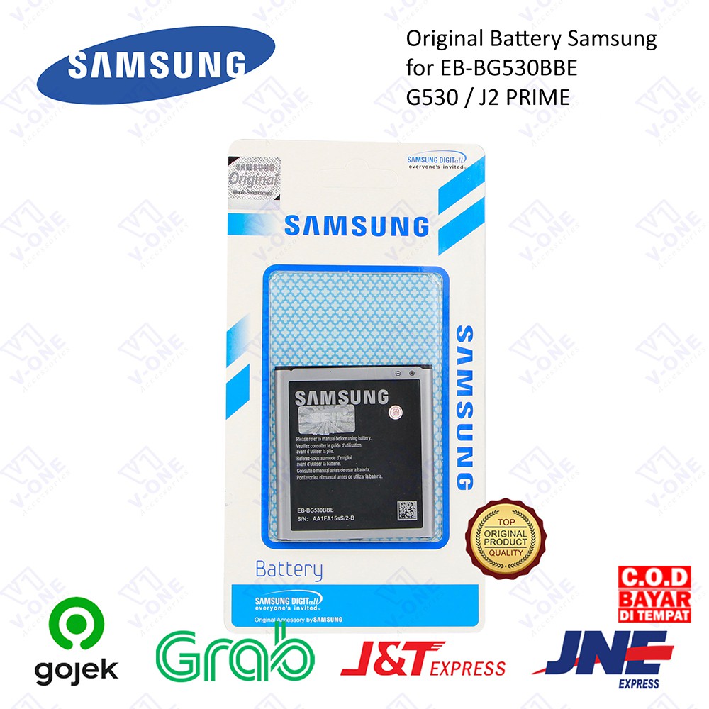 New BATREI BATTERY ORIGINAL EB-BG530CBE SAMSUNG G530 / J5 / J2 PRIME