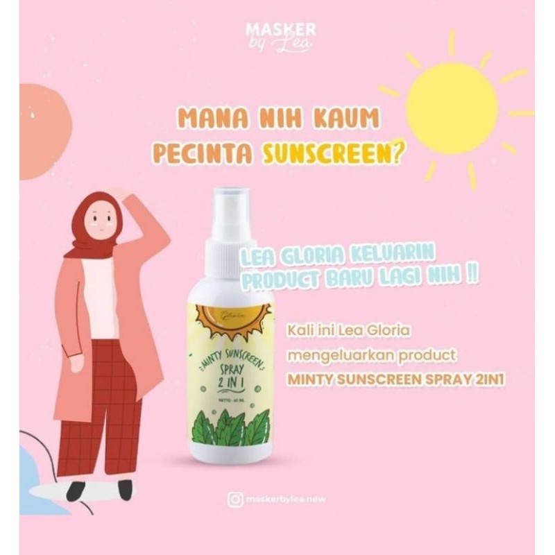SunscreenSpray