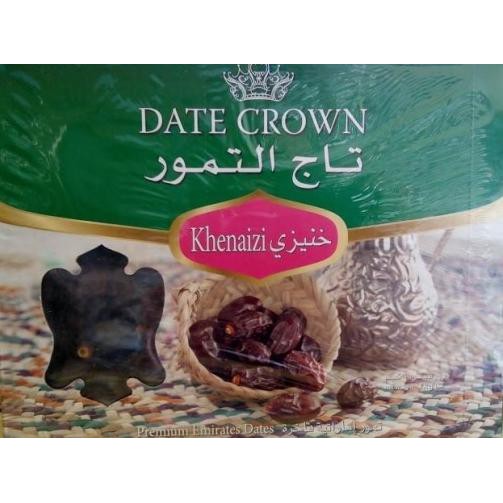 

ENAK kurma kheneizi / khenaizi date crown 1kg / 1 kg ... Original .... TERLEZAT