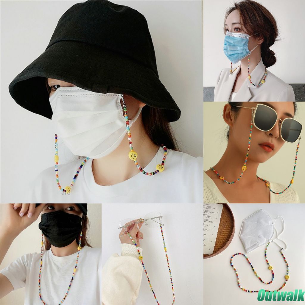 Color smiley face mask rope anti-drop color chain rice beads glasses chain mask extension belt anti-lost necklace -OW-