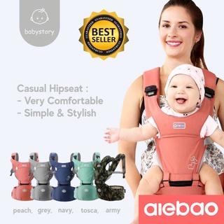 Jual Hipseat Aiebao 6608 Original hipseat casual hipseat baby carrier